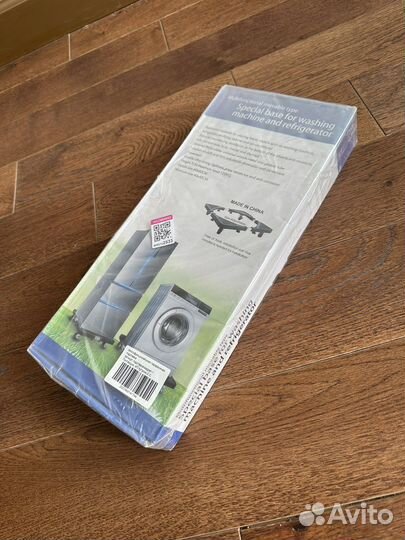 Многофункциональная передвижная подставка