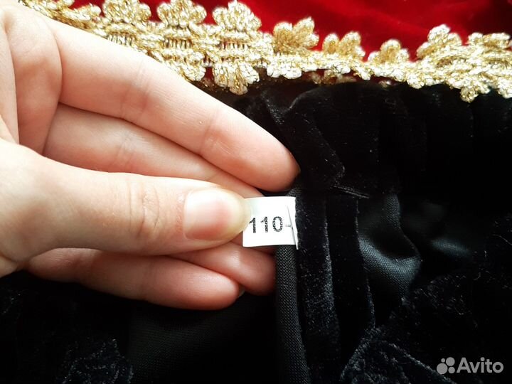 Карнавальный костюм мушкитёр