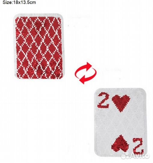 Аппликации-перевертыши разные