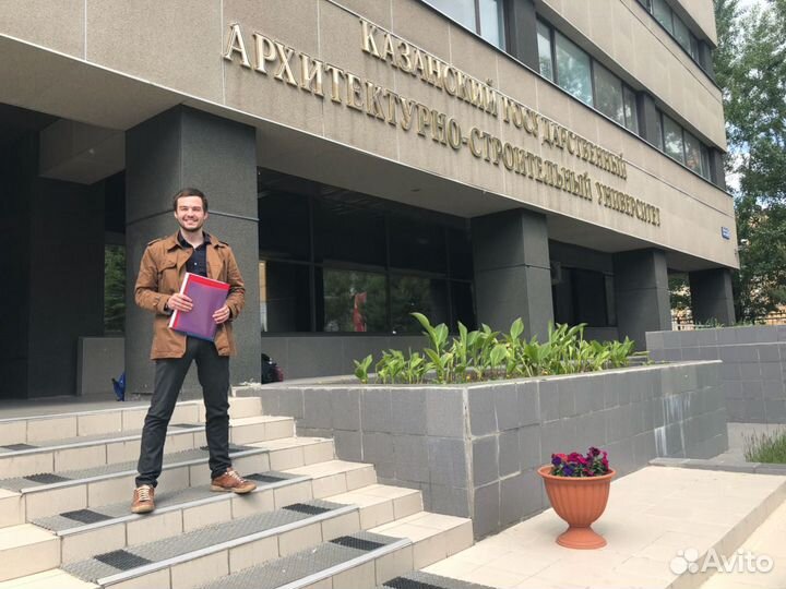 Помощник по проверке домашних заданий, репетитор