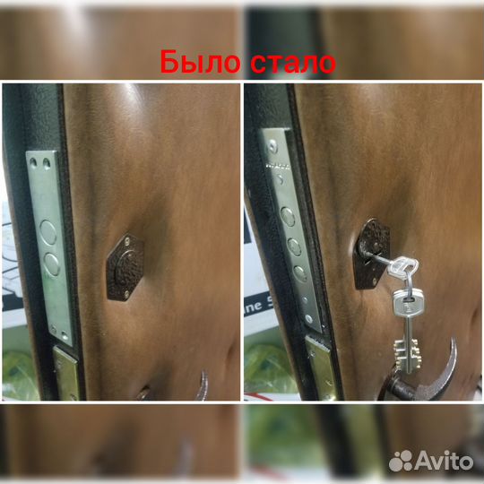 Вскрытие замков дверей/замена замка/ремонт личинки