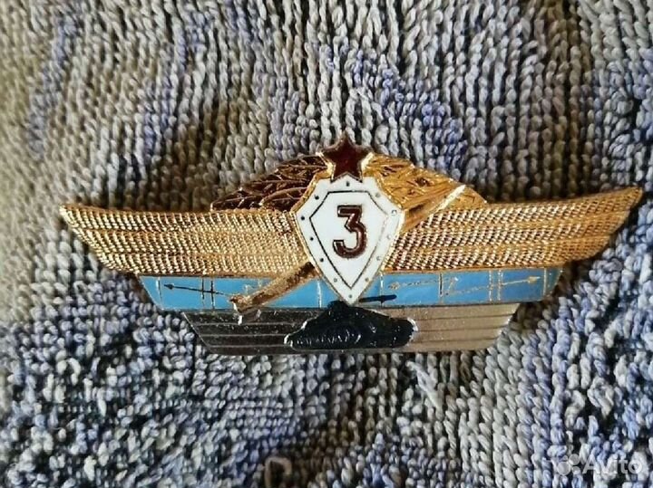 Значки отличия