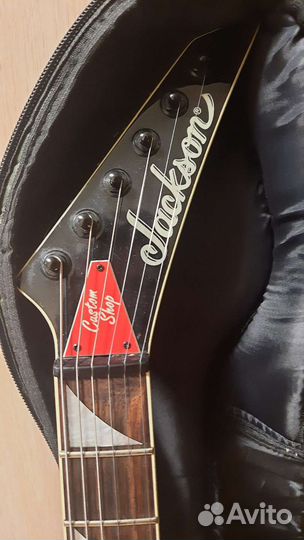 Jackson kvxt seymour duncan jupiter rails