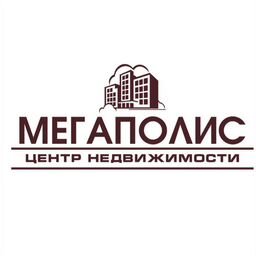 "МЕГАПОЛИС" Центр недвижимости