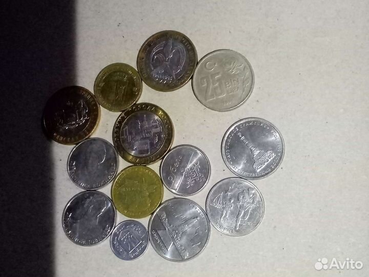 Продаются юбилейные монеты
