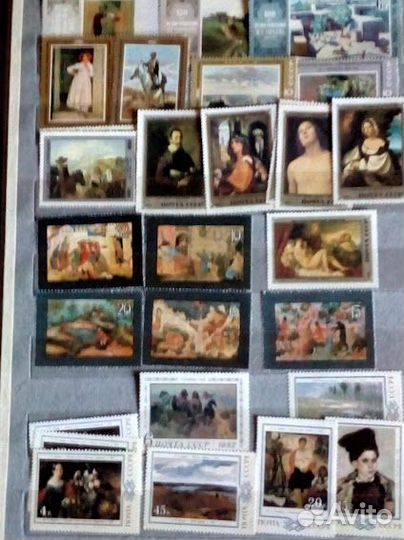 Коллекция марок СССР