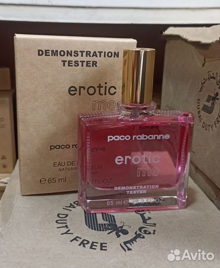 Paco Rabbane - Erotic Me Tester