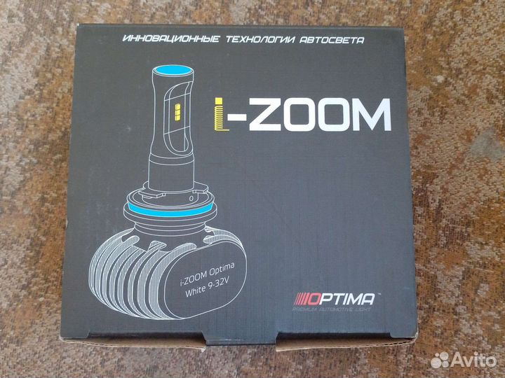 Светодиодные Led лампы HB3