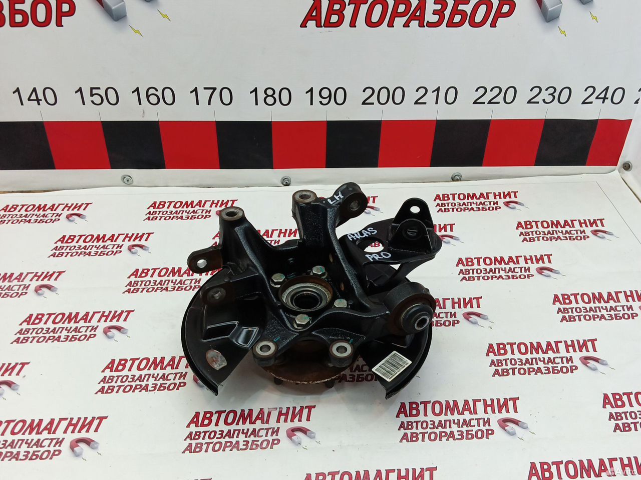 Кулак цапфа задняя левая Джили Атлас Про NL-3B