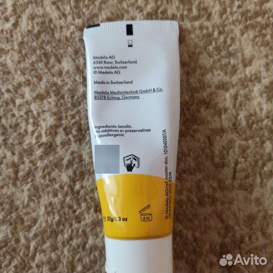 Medela purelan крем