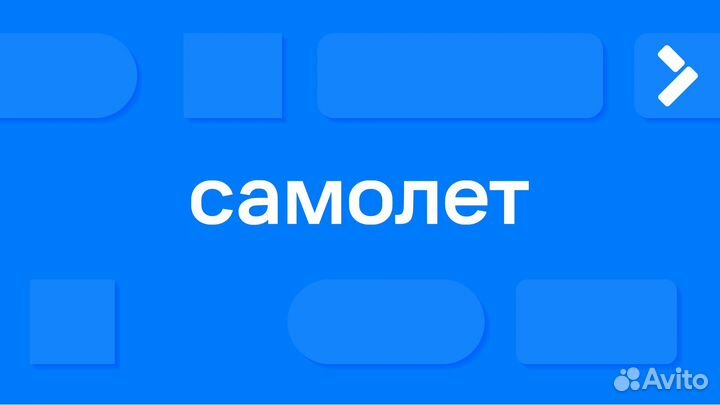 Администратор офиса ЖК Пригород Лесное