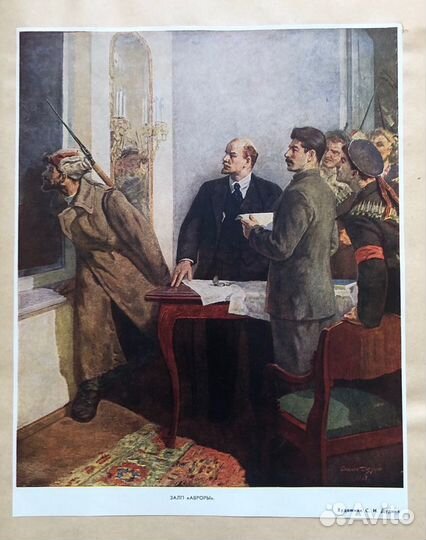 Портреты Сталина