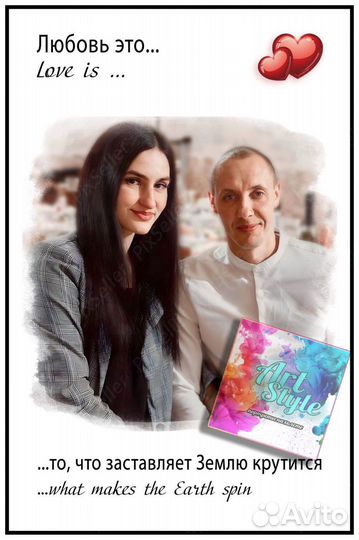 Портрет на холсте по фото