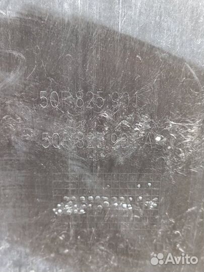 Защита двигателя Volkswagen Tiguan 2 2.0 2018