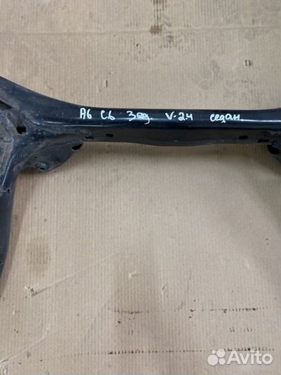 Подрамник задний Audi A6 С6 2.4 multitronic