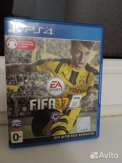 Fifa 17 ps4