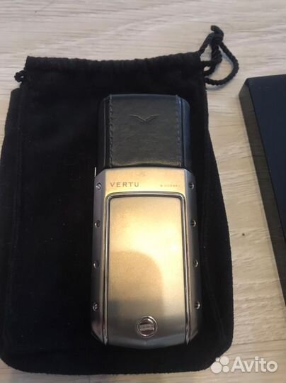 Vertu ascent