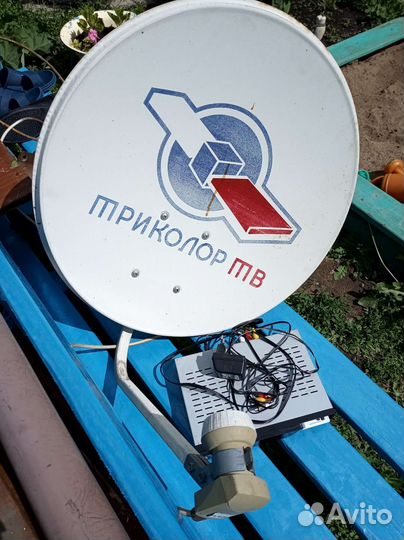 Антенна спутниковая