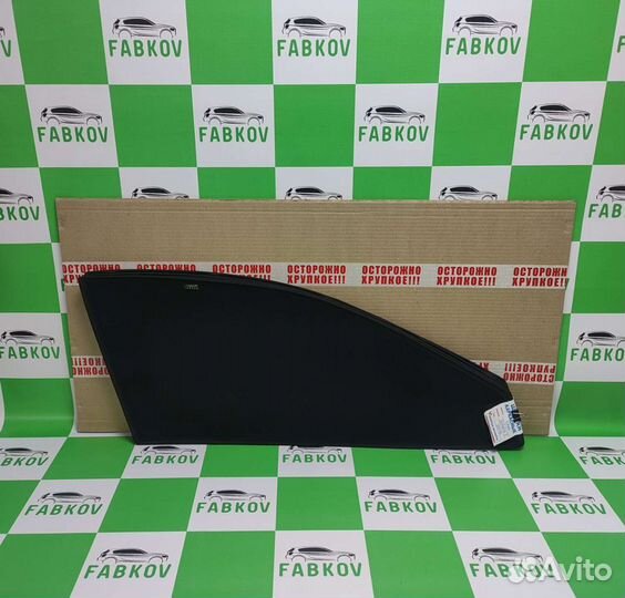 Каркасные шторки для Lifan Solano 2 поколения