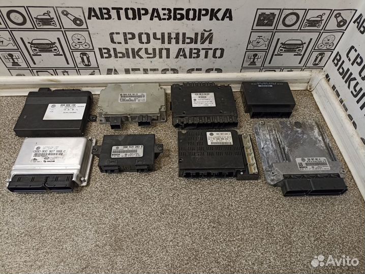 Блок электронный для VW Phaeton