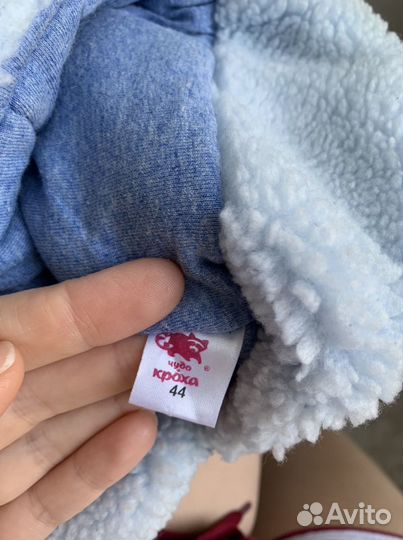 Шапка зимняя