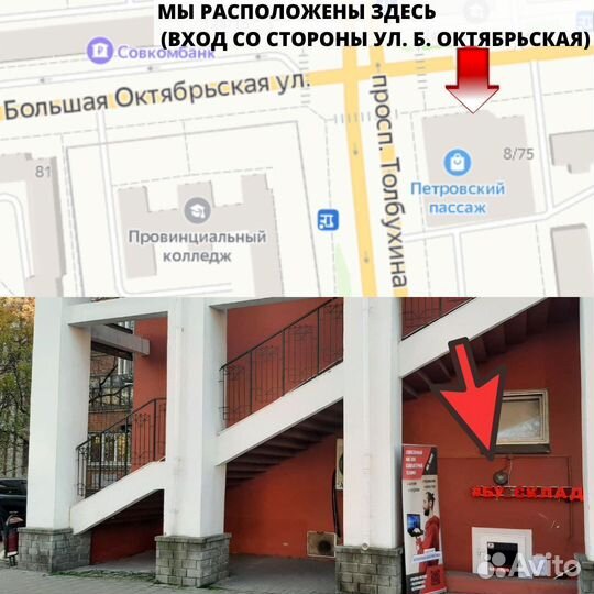 Коврик для мыши gembird