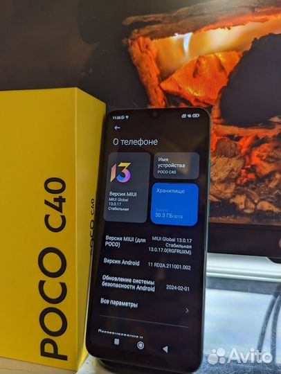 Xiaomi Poco C40, 3/32 ГБ