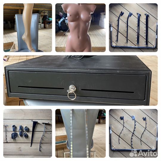 Торговое оборудование б/у