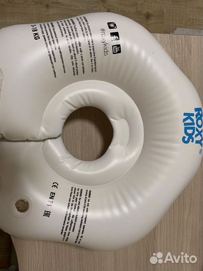 Круг на шею для купания