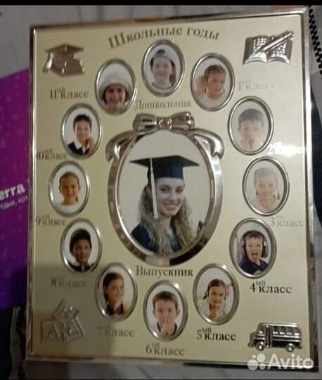 Рамка для фотографий большая