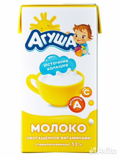 Молоко Агуша 1 литр 2.5% обмен