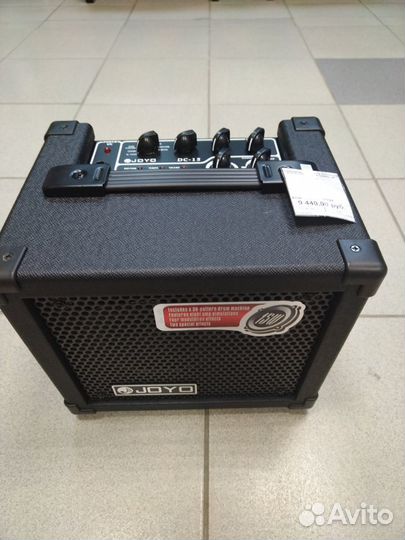 Гитарный комбик