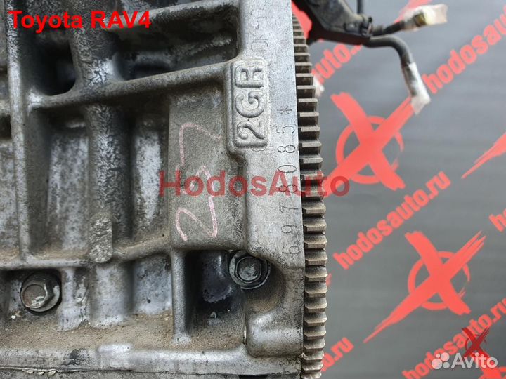 Двигатель 2GR-FE Toyota RAV4