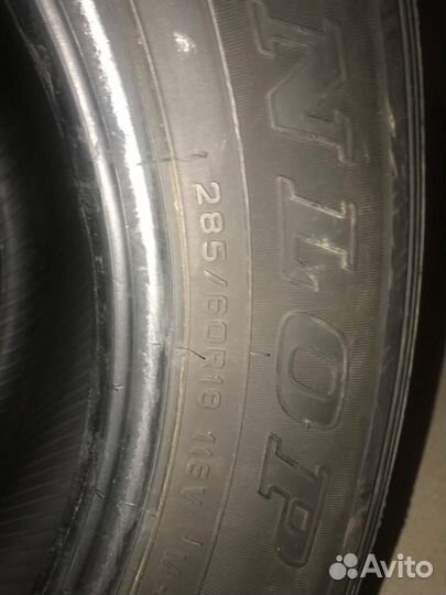Dunlop Grandtrek AT1 285 R18