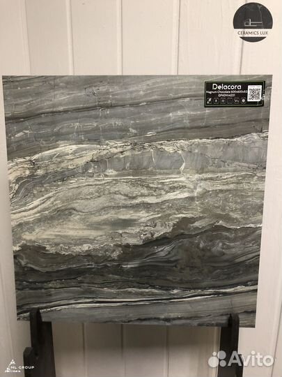 Керамогранит