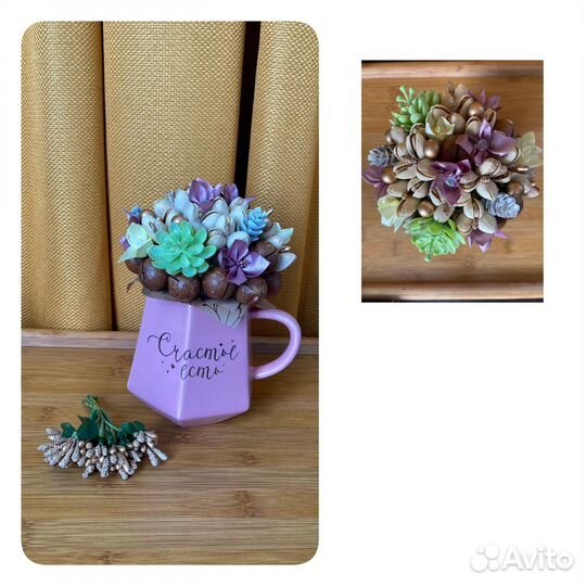 Букет из орехов, композиция в кружке