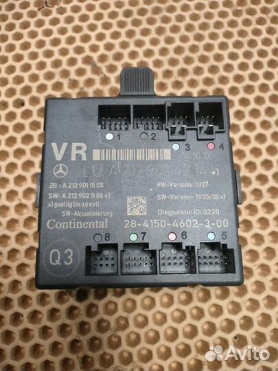 Блок управления двери Mercedes-Benz C-Class W204