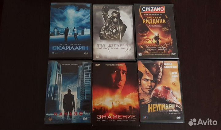 Двд (dvd) диски с фильмами