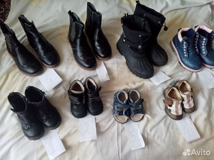 Детская обувь