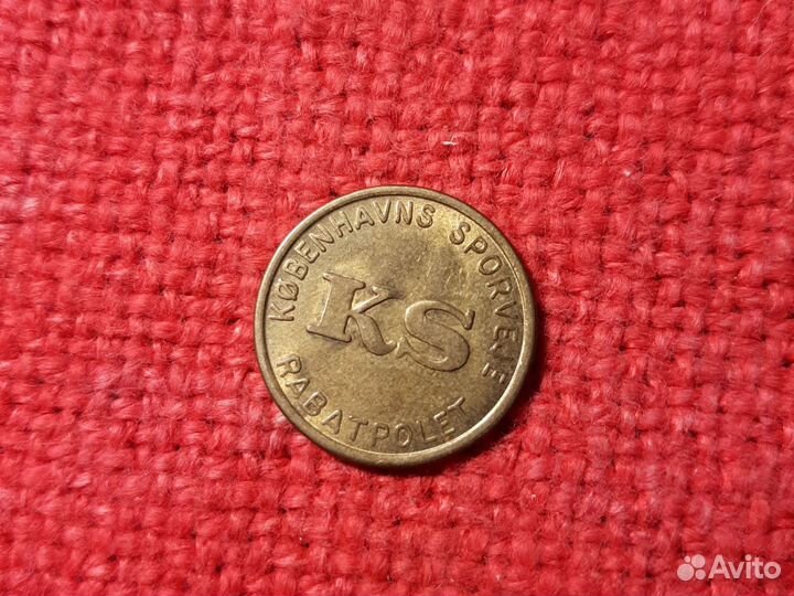 Жетоны /Копенгаген речной трамвай/ 4Типа