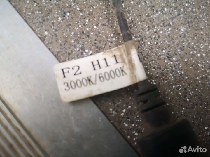 Led лампочки H11