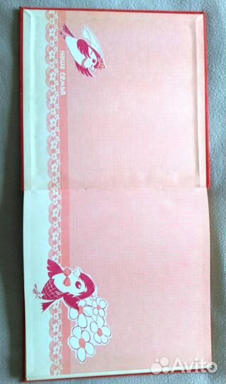 Альбом для фотографий 