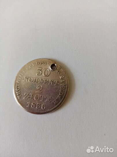 Старинная монета.Серебро