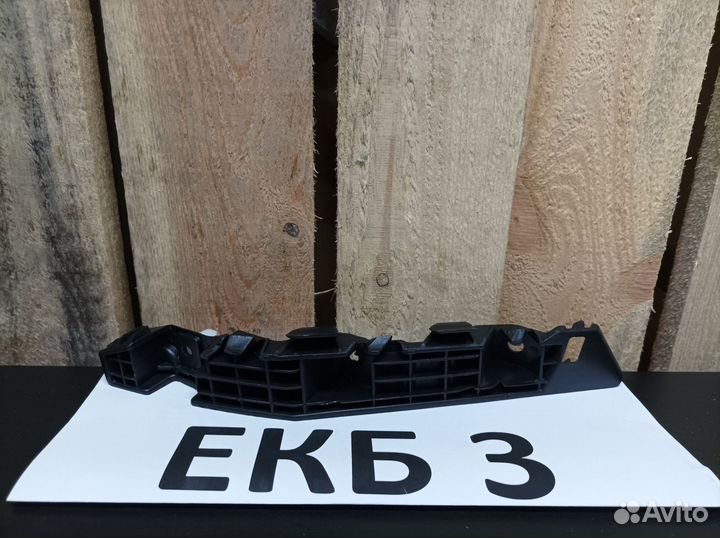 Кронштейн бампера переднего Kia Sportage 3