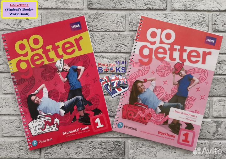 Go Getter 1,2,3,4 Новый комплект