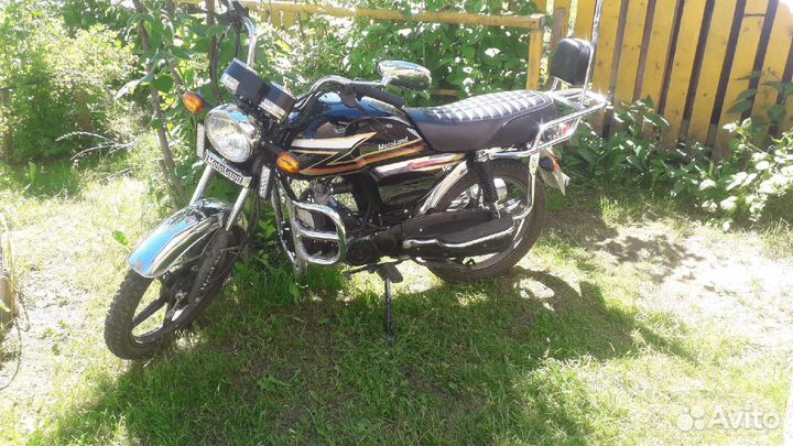 Продам MotoLand VR 110