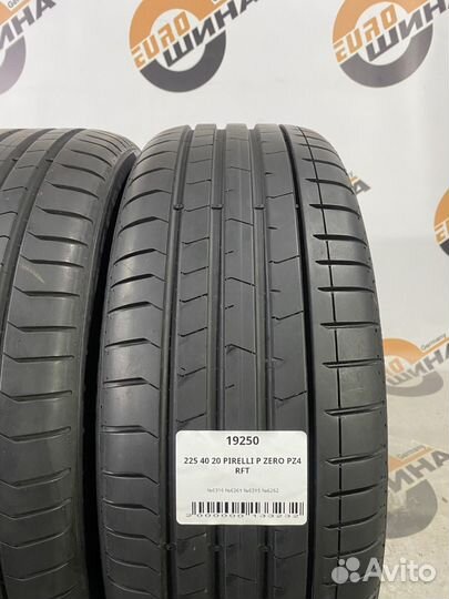 Pirelli P Zero PZ4 225/40 R20 91H