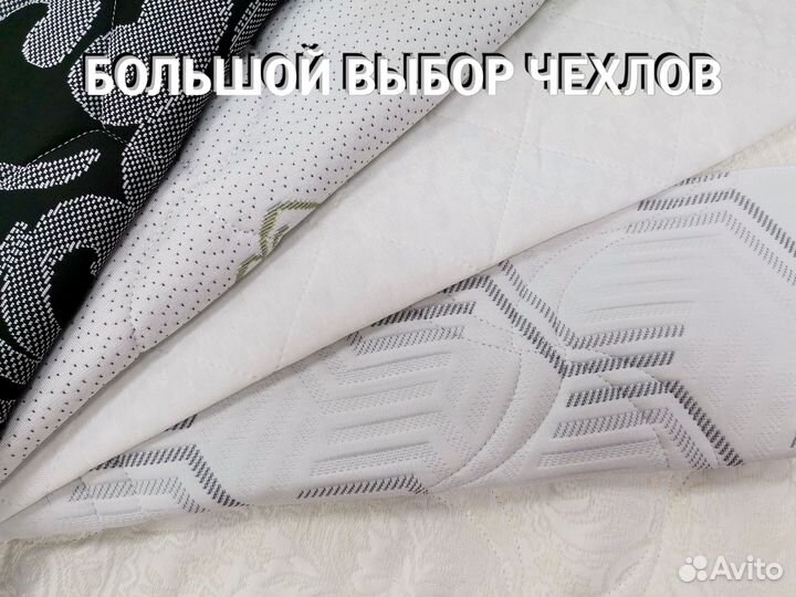 Матрас надежный 200х190х13 Dream Time