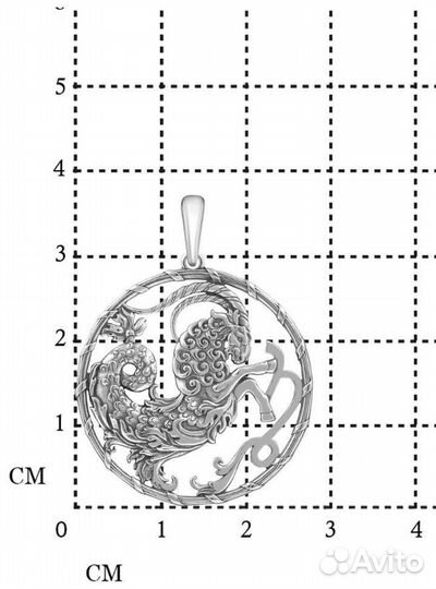 Кулон Козерог
