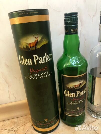 Бутылка из под виски водки коньяка Ной Белуга